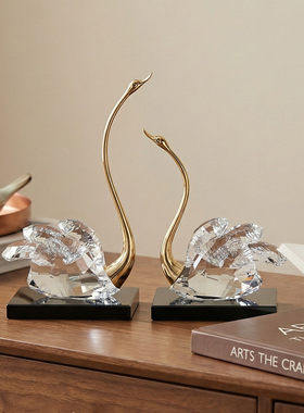 意式极简水晶天鹅一对摆件高级感小众客厅电视酒柜壁龛家居装饰品