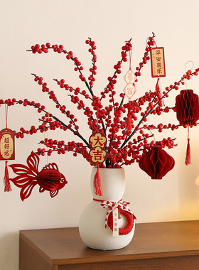 结订婚布置婚房装饰年宵花红果花束房间喜庆氛围布置电视机柜摆件