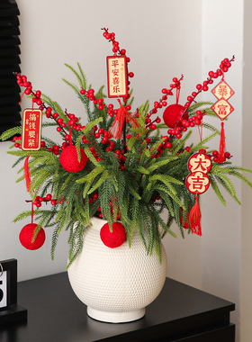 新年年宵花装饰摆件高级感小众店铺橱窗红色喜庆氛围布置拍照道具