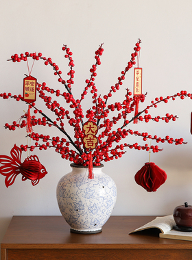 新中式复古青花瓷花瓶摆件高级感小众店铺橱窗氛围布置年宵花装饰