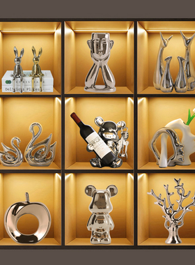 酒柜装饰品高端大气上档次