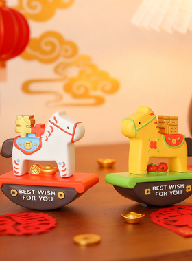 马年吉祥物生肖马本命年办公室工位情绪稳定神器解压玄学桌面摆件