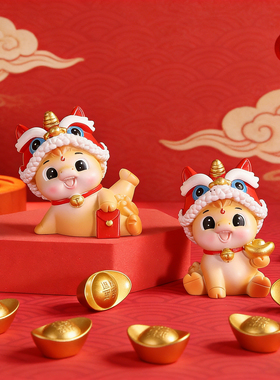 2026马年吉祥物生肖马本命年礼物马上有钱发财公仔手办桌面小摆件