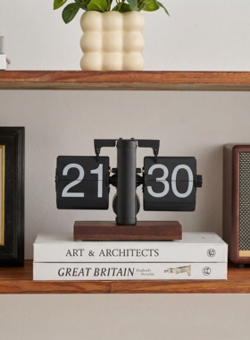 轻奢高档客厅电视酒柜壁龛装饰品摆件高级感小众复古自动翻页时钟