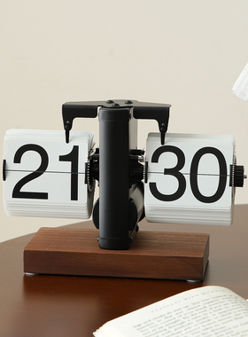 自动翻页时钟轻奢高档客厅中古风电视机柜台面装饰摆件高级感小众