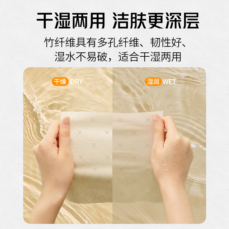 鸥露竹浆抽纸本色餐巾纸整箱实惠装气垫压花欧露家用卫生纸巾20包