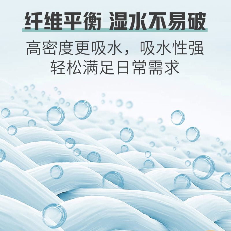 【热卖40w+】鸥露有芯卷纸整箱实惠装卷筒纸欧露旗舰店卫生纸32卷