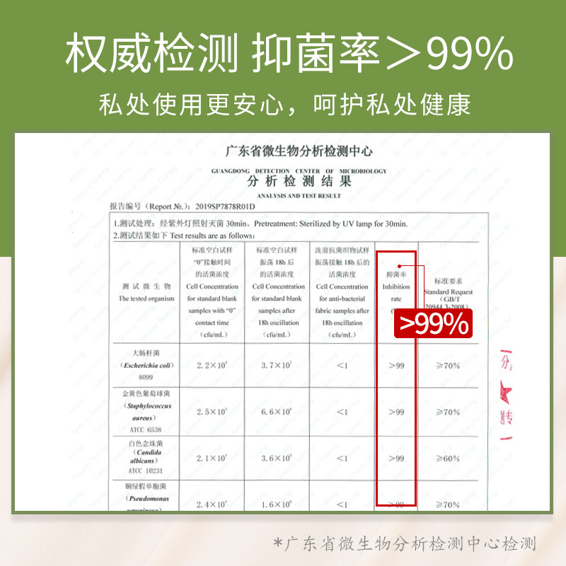 鸥露竹浆纸整箱家用欧露32卫生纸巾 鸥露卷筒纸