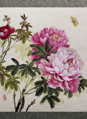 8墨锦轩加厚宣纸国画花鸟纯手绘六尺八开牡丹花开富贵AY5020101-8