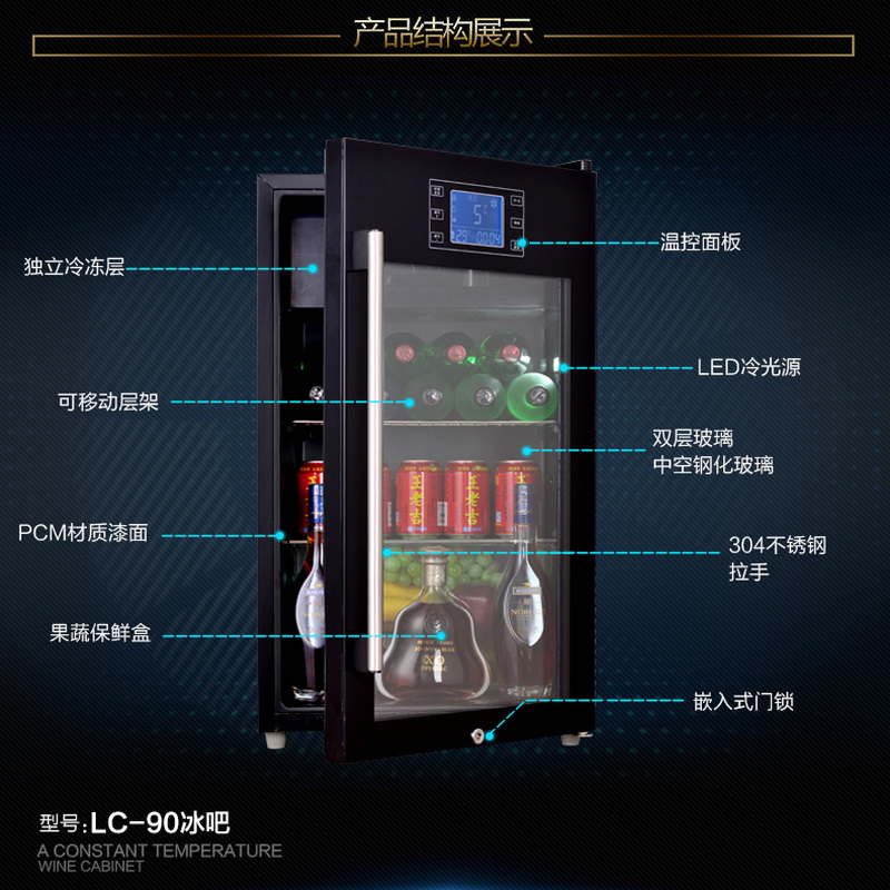 Newli/新力 家用冰吧小型冷藏冰柜小冰箱红酒柜恒温茶叶柜雪茄柜 - 图2