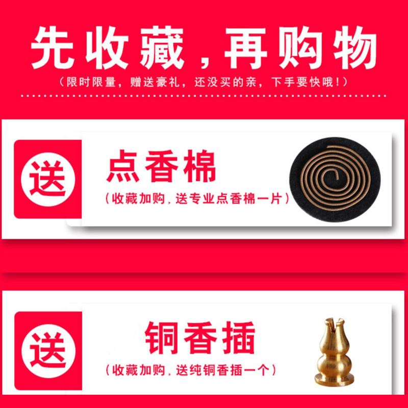 便携铜合金香炉香道摆件家用艾柱三足龙凤香薰香炉檀香线香盘香炉,淘宝优惠券,粉丝福利购,淘宝优惠卷