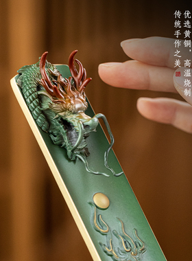 黄铜室内创意家用香托