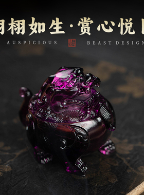 琉璃狻猊仿古茶道香篆炉摆件