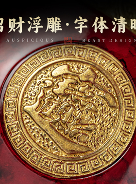 黄铜象鼻耳复古线香香炉摆件