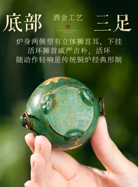 迷你铜香炉仿宣德炉家用