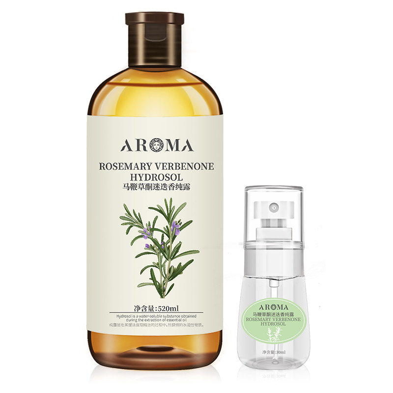 马鞭草酮迷迭香纯露改善湿敷花水 爱诺玛亚纯露/花水