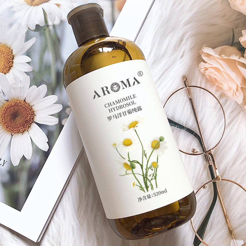 洋甘菊纯露旗舰店官网正品敏感花水 爱诺玛亚纯露/花水