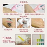 爱诺玛亚 Кофейное разглаживающее мыло ручной работы, масло для умывания