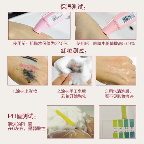 爱诺玛亚 Кофейное разглаживающее мыло ручной работы, масло для умывания