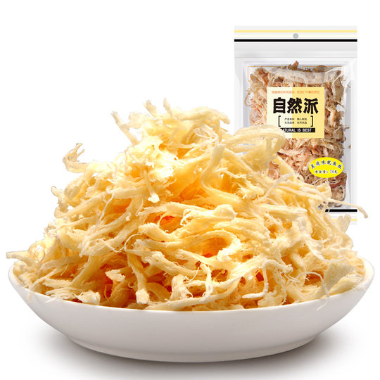 Natürliche Kuchen Holzkohle Tintenfisch zerkleinert 70 g/Beutel handgezogen
