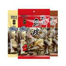 60g*3袋【自然派】休闲零食矶烧鱼皮