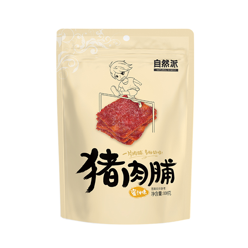 自然派旗舰店自然派猪肉脯猪肉片100gx3/袋猪肉干散装零食即食独立包装小吃3