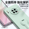 Applicable to Huawei Mate30 series stand mobile phone case