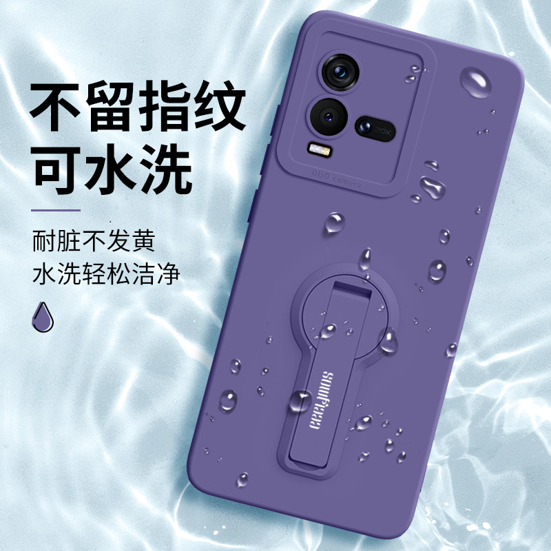 适用于iQOO12手机壳12pro新款11女防摔10镜头9全包8带支架男高级pro液态硅胶12挂绳vivo简约iqoo外壳保护套