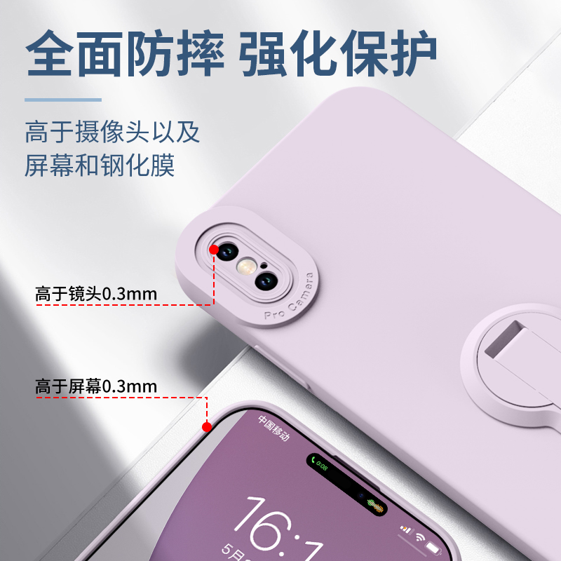 适用苹果x手机壳iPhonexr女新款xsmax的xs硅胶xr保护iPhone男10支架rx大pmax全包iponex防摔xsxmax专用套 - 图2