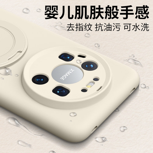 适用华为Mate70Pro手机壳新款mate70支点70pro+带支架mate80手腕挂绳80promax液态简约70Air纯色70优享保护套 - 图1