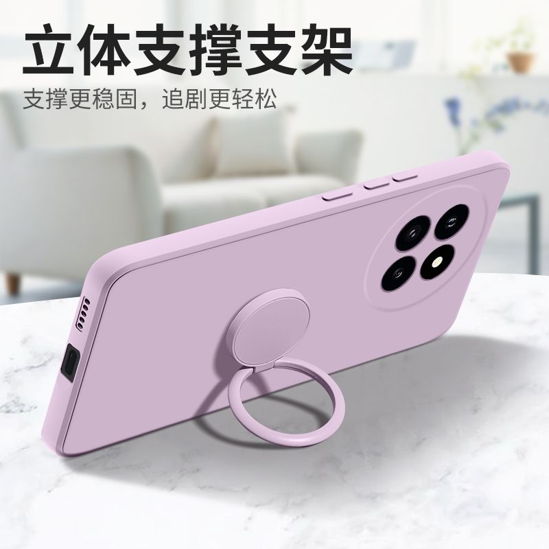 适用小米civi4pro手机壳civi3新款女cicv液态硅胶xiaomi镜头全包cv男por曲面屏cⅰvⅰ软壳cici指环支架保护套-图1