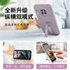 Applicable to Huawei Mate30 series stand mobile phone case