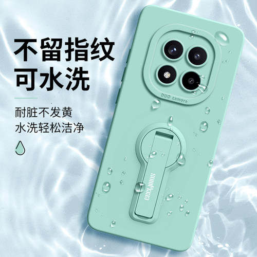 适用红米note15pro手机壳14pro+新款15外壳Redmi高级感5G男女硅胶por全包mi防摔note带支架小米nota软保护套 - 图3