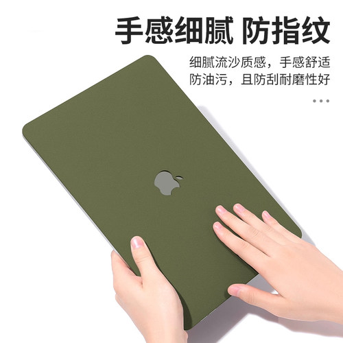 适用于苹果电脑保护壳macbook14英寸笔记本外壳新款pro16air15保护套13寸新款M2M3M4M5防刮耐磨防泼防污neo - 图0