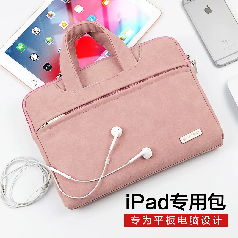 Apple tablet 10 -inch Huawei Protection Package