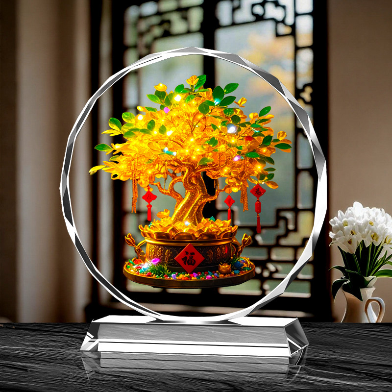 招财树水晶摆件家居客厅酒柜元宝发财树装饰品创意工艺礼品摇钱树,淘宝优惠券,粉丝福利购,淘宝优惠卷
