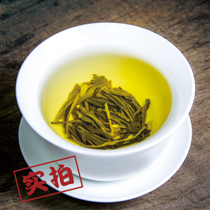 【特价清仓】茉莉花茶小白毫广西横县茶叶一级浓香型横州茉莉花老