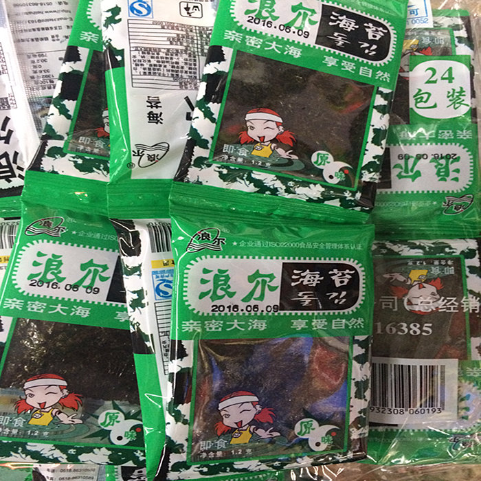 浪尔海苔1g*24袋大包装儿童岩烧海苔小片烤海苔紫菜包饭零食即食 - 图3