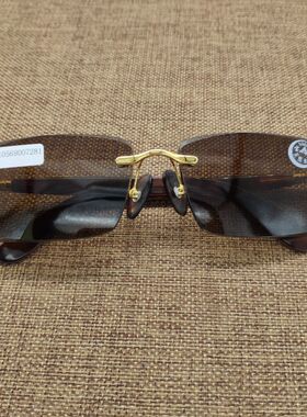 无框切边天然水晶护目镜