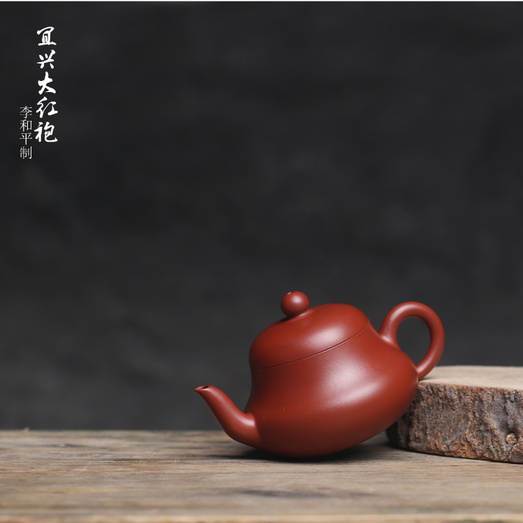 如合宜兴小品李和平制大红袍功夫茶壶原矿小壶小号冲茶茶具君德壶 - 图0