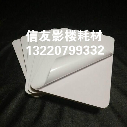 6-48寸拉菲版画拉米娜水晶版画包边板圆角板画影楼拉米版画批发 - 图2