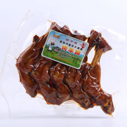 东北烧烤下酒菜熟食碳烤卤味羊蹄子羊脚即食真空零食休闲食品小吃 - 图2