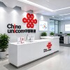 China Unicom logo logo acrylic three-dimensional wall sticker