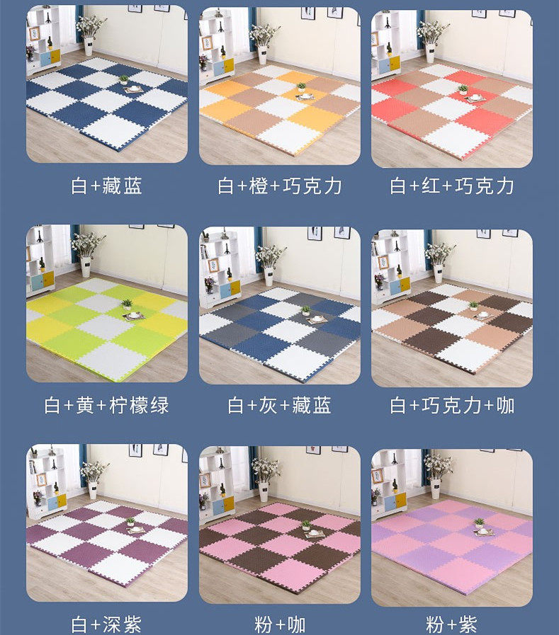 大号加厚儿童泡沫地垫60x60宝宝地垫爬行垫厚卧室宿舍地垫清仓,淘宝优惠券,粉丝福利购,淘宝优惠卷
