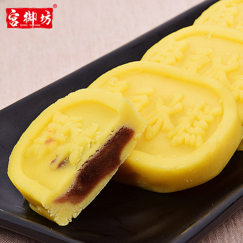 宫御坊绿豆手工特产零食传统冰糕 宫御坊传统糕点