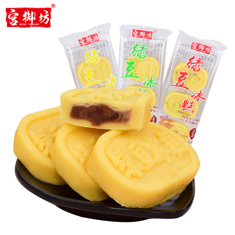 宫御坊绿豆手工特产传统点心冰糕 宫御坊传统糕点