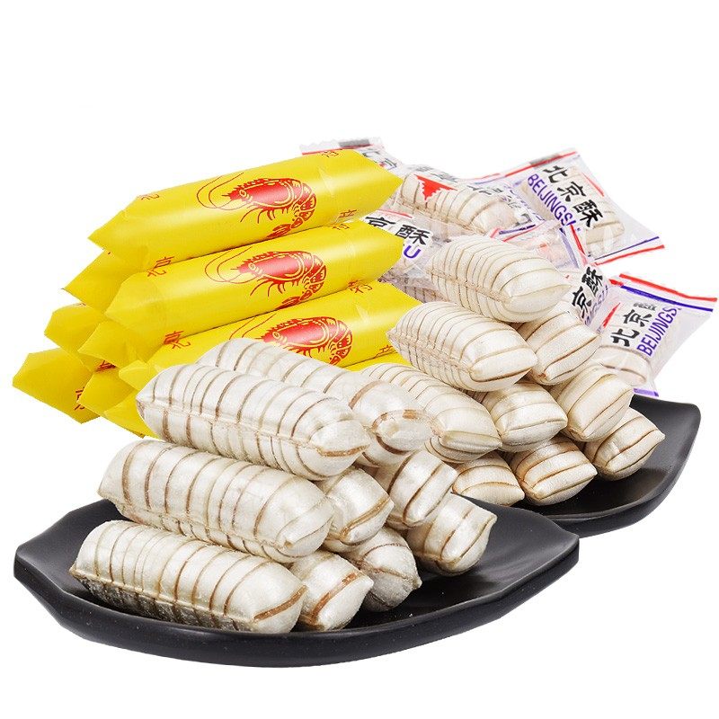 宫御坊北京特产大虾酥北京酥糖果花生酥结婚喜糖零食糖果怀旧小吃,淘宝优惠券,粉丝福利购,淘宝优惠卷