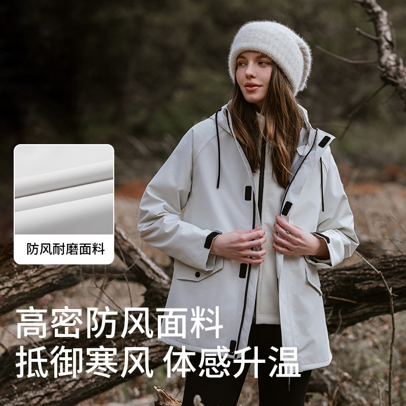 冲锋衣户外女三合一摇粒绒外套男春秋防风防水登山服徒步露营夹克,淘宝优惠券,粉丝福利购,淘宝优惠卷