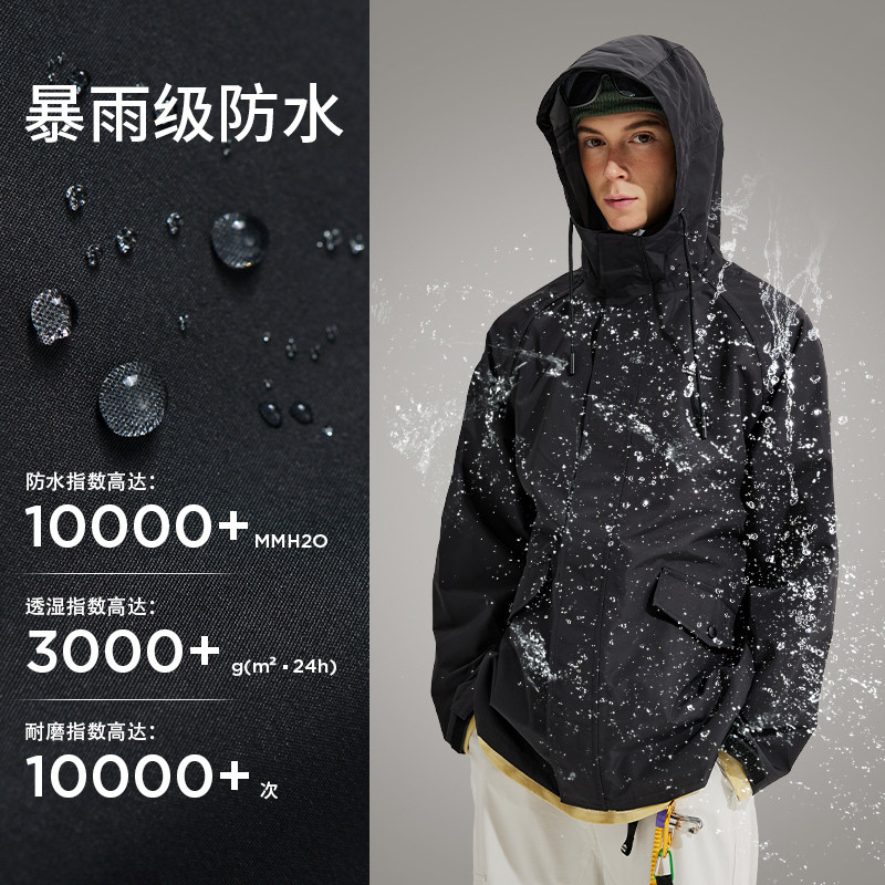 冲锋衣户外女三合一摇粒绒外套男春秋防风防水登山服徒步露营夹克,淘宝优惠券,粉丝福利购,淘宝优惠卷