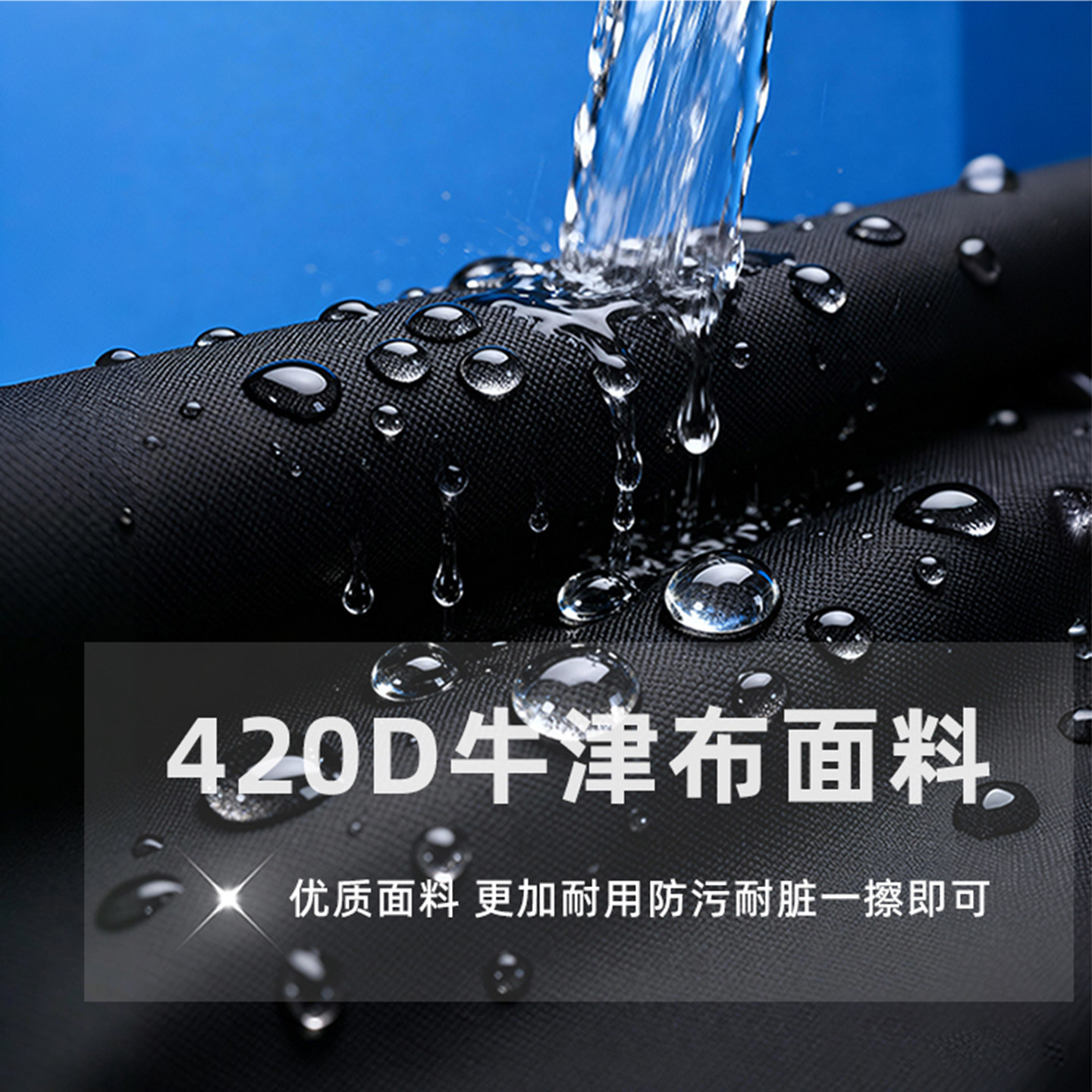 摩托车车衣防雨水防晒罩加厚遮阳防风尘加厚牛津布全包车罩定制,淘宝优惠券,粉丝福利购,淘宝优惠卷